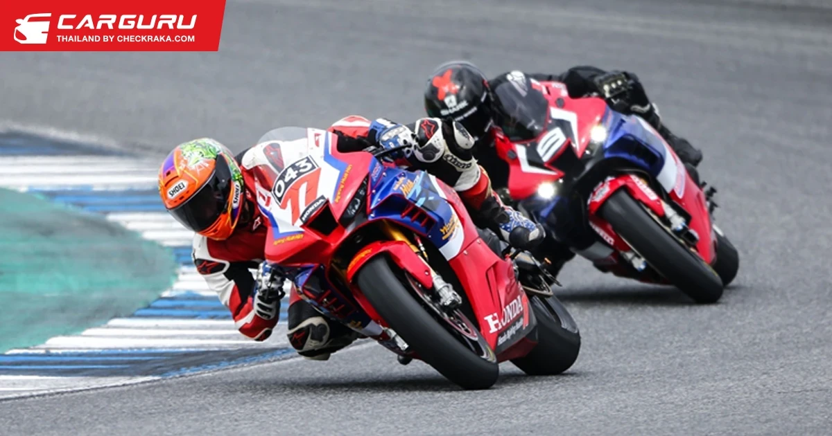 Honda Track Xperience 2021 ยกทัพสาวก CBR Series เปิดประสบการณ์ขับขี่ในสนามระดับโลก