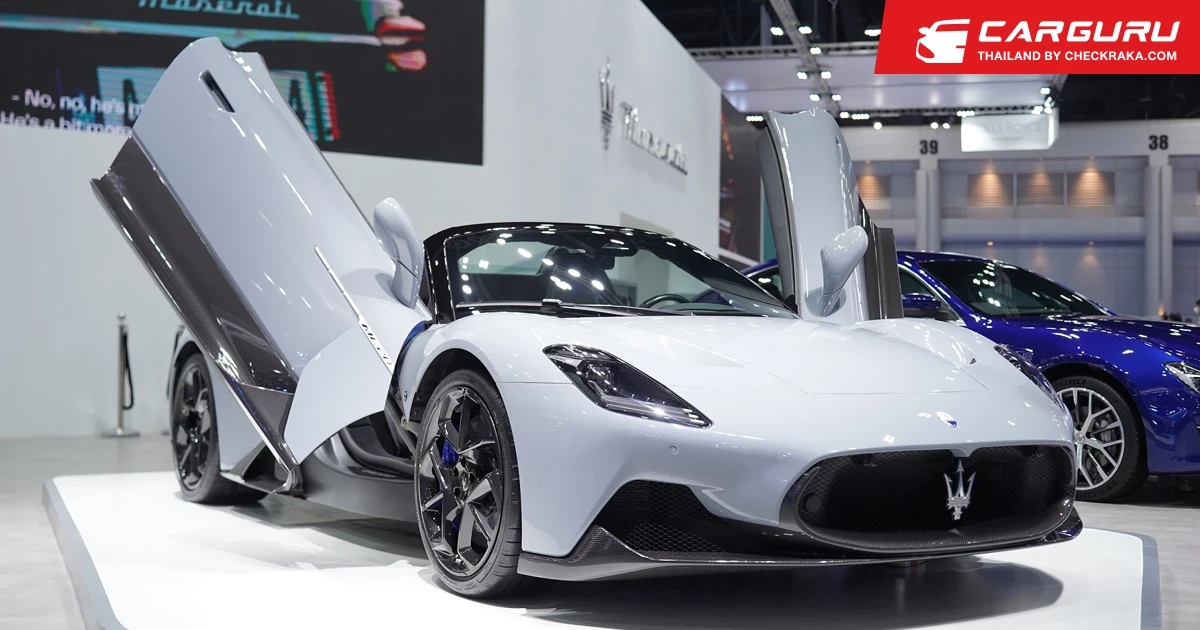 Maserati เปิดตัว MC20 CIELO ครั้งแรกในไทย และเอเชีย-แปซิฟิก พลิกเกมซูเปอร์คาร์ ใน มอเตอร์โชว์ ครั้งที่ 44