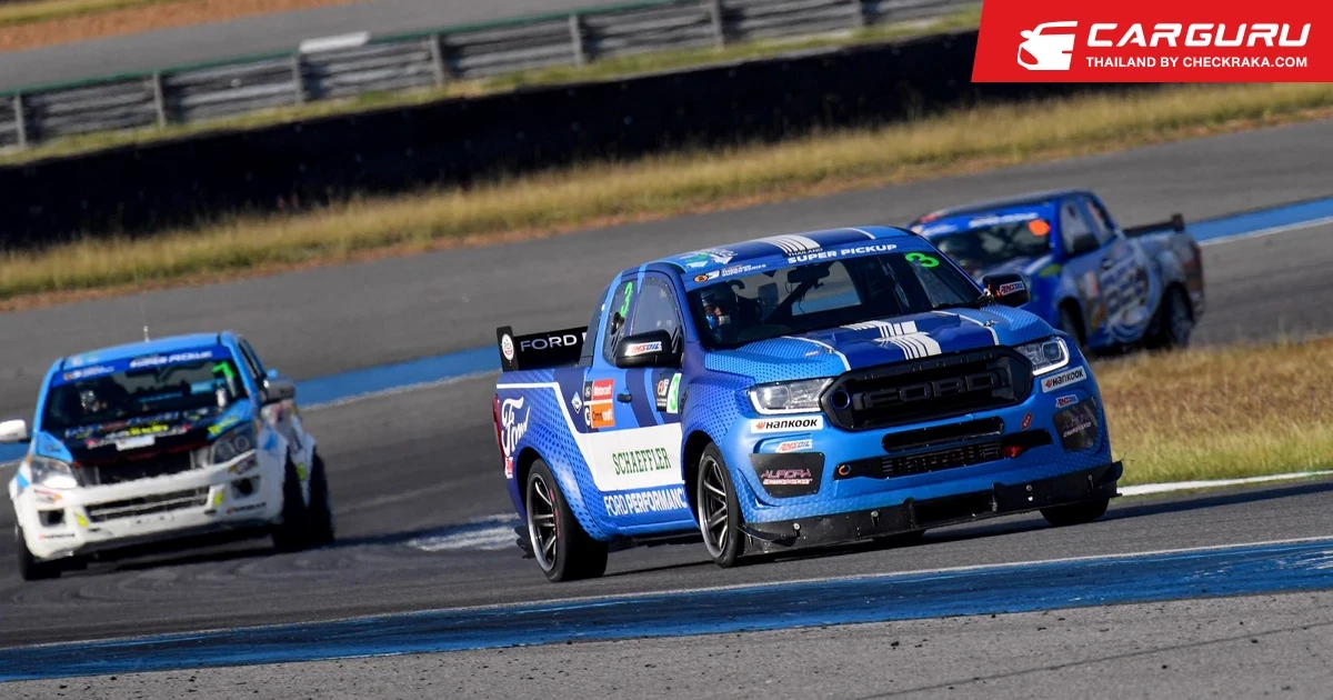 ฟอร์ด ไทยแลนด์ เรซซิ่ง คว้าชัยปิดท้ายฤดูกาลยืน 4 โพเดียมในการแข่งขัน TSS 2022