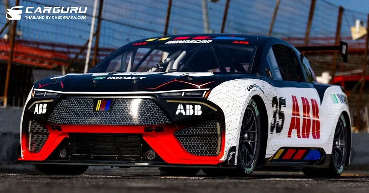 NASCAR เปิดตัวรถแข่งต้นแบบไฟฟ้า 100% แรงสุดถึง 1,300 แรงม้า