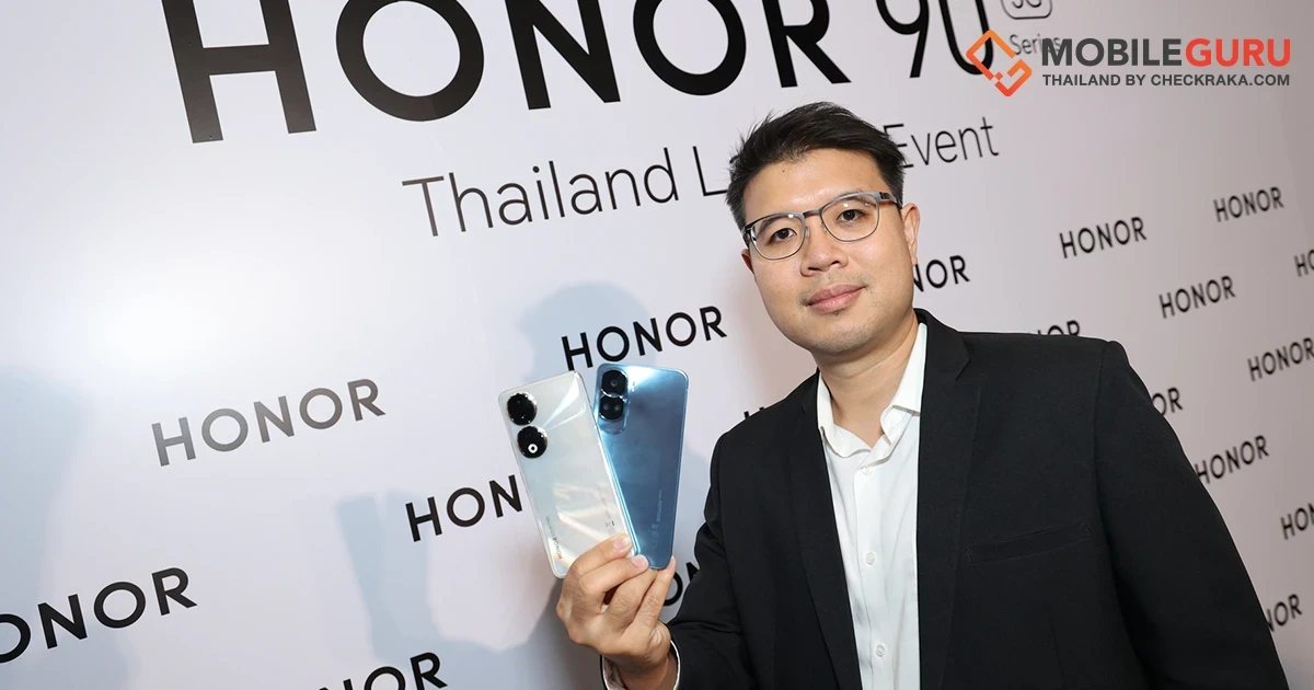 เปิดตัว HONOR 90 Series พร้อมราคาสุดคุ้มค่า ชูกล้อง 200 ล้านพิกเซล