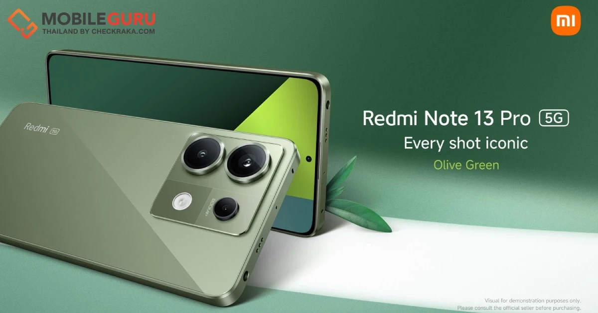 Redmi Note 13 Pro 5G ให้คุณโดดเด่นไปกับสีใหม่ ‘Olive Green’ ในราคาเพียง 12,990 บาท!
