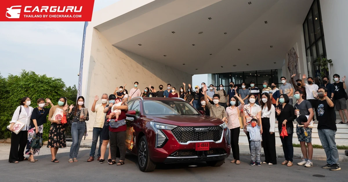 GWM จัด HAPPY LION DRIVE ชวนสาวกสิงโตอารมณ์ดีร่วมกิจกรรม 3 วันกับ HAVAL JOLION ตะลุยทั่วกรุง