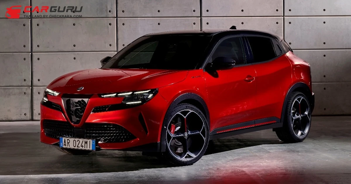 เปิดตัว 2025 Alfa Romeo Milano EV รุ่นแรกจากค่ายอิตาลี พร้อมทางเลือกขุมพลังไฮบริด