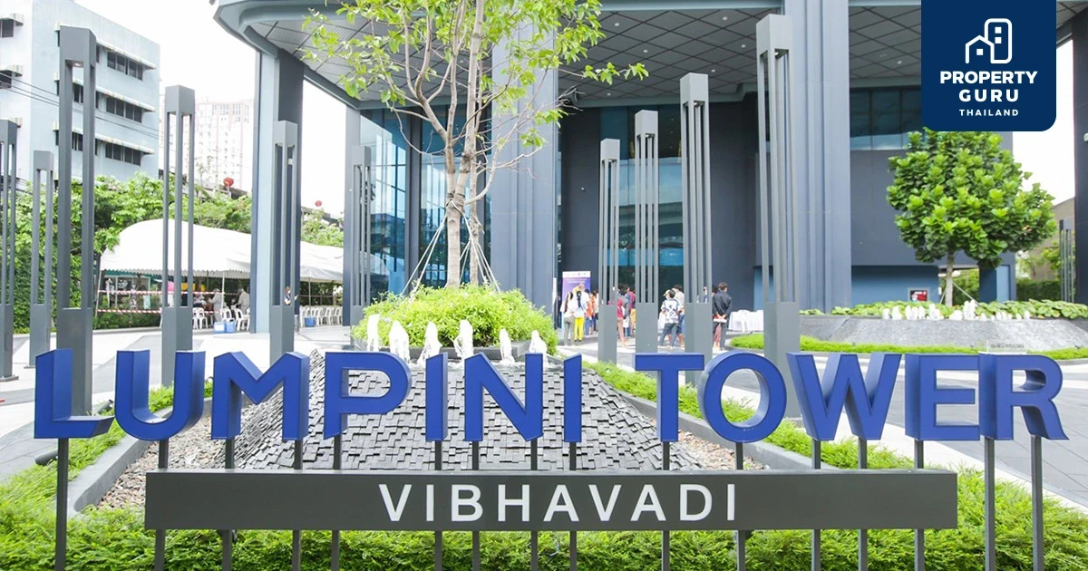 LPN คว้ารางวัลใหญ่ส่งท้ายปี จาก "PropertyGuru Thailand Property Awards 2021"