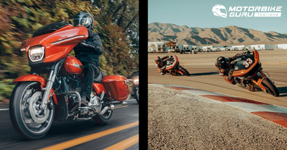 Harley-Davidson จัดแคมเปญ Tour and Track ฉลองให้กับตำนานรถมอเตอร์ไซค์ตระกูล Grand American Touring