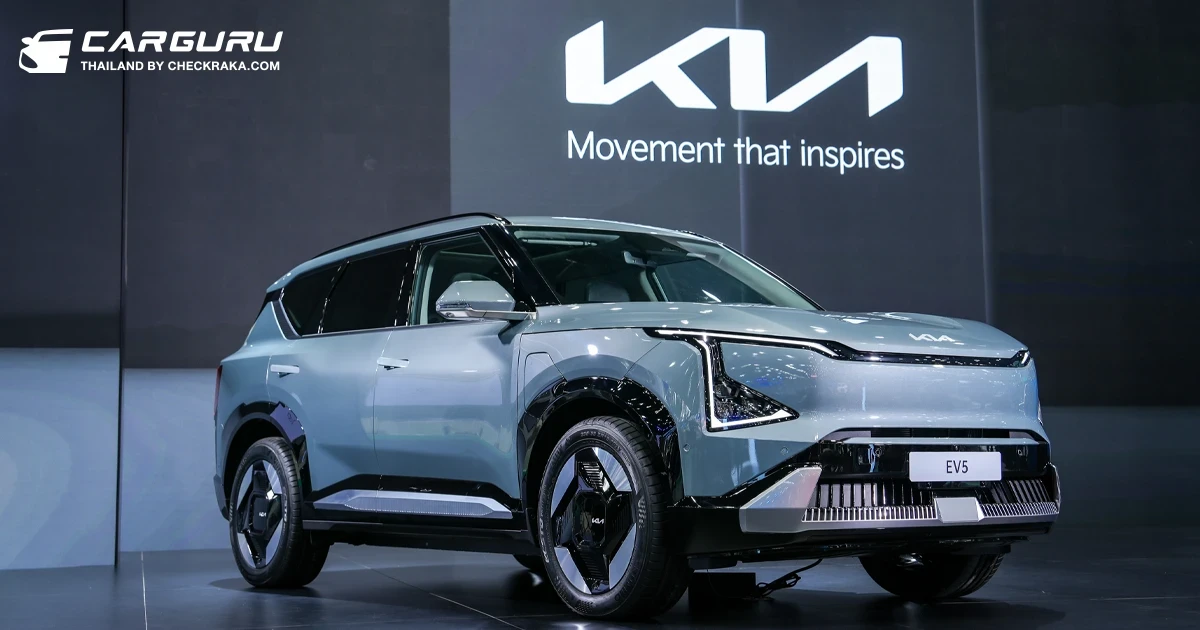 เกีย เซลส์ (ประเทศไทย) เปิดตัว The Kia EV5 รถเอสยูวีขนาดกลางไฟฟ้า ครบ 4 รุ่นย่อย พร้อมราคาพิเศษช่วงเปิดตัวเริ่มต้น 1.249 ล้านบาท ในงานมอเตอร์โชว์ ครั้งที่ 45