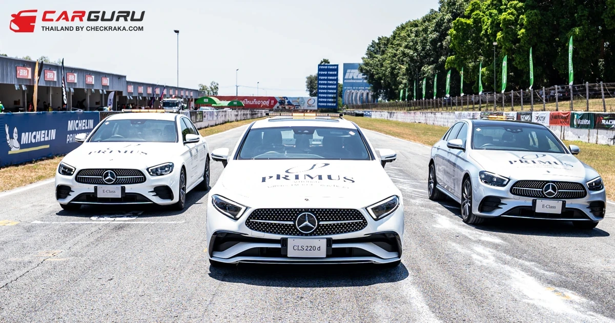 เบนซ์ไพรม์มัส นำ 3 ลักชัวรี่สปอร์ตคาร์สร้างประสบการณ์ใหม่ ในสนามพีระ เซอร์กิต พัทยา