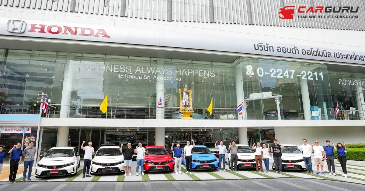 Honda ส่งมอบ Civic Type R ให้ลูกค้าหัวใจสปอร์ตในไทยอย่างเป็นทางการ
