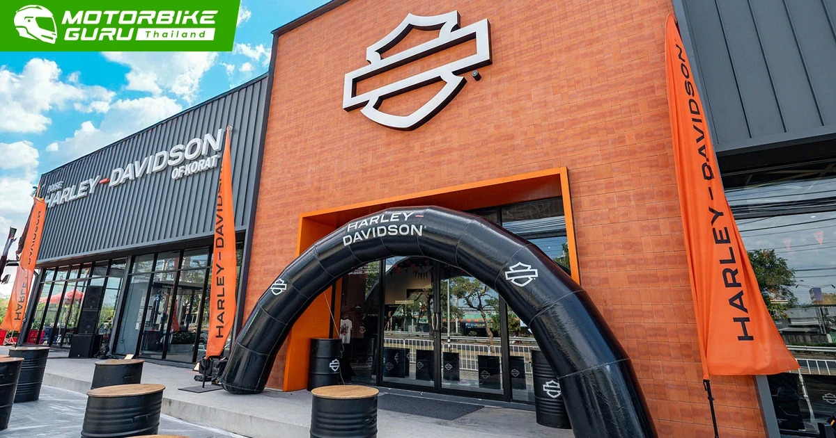 Harley-Davidson เปิดโชว์รูมแห่งใหม่ที่โคราช Poise Harley-Davidson of Korat อลังการครบวงจร