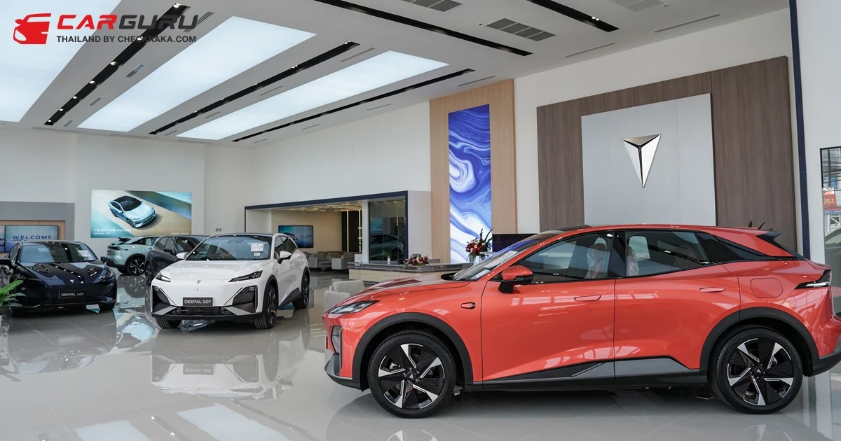 Deepal ผุดโชว์รูมใหม่ ดีพอล ไพรม์มัส ชลบุรี โชว์รูม-ศูนย์บริการครบวงจรจาก ไพรม์มัส กรุ๊ป