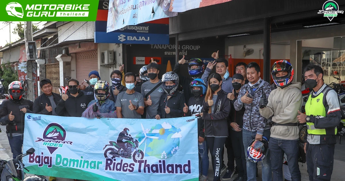 Bajaj Dominar Rides ครั้งที่ 14 พาเที่ยวสุดชิล ล่องแก่งสุดกว่าใคร ถึงใจที่นครนายก
