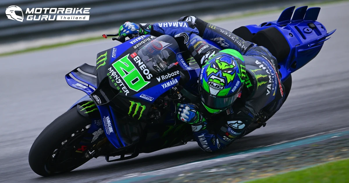 กวาร์ตาราโร ควบ Yamaha YZR-M1 เร็วสุดใน เทสต์ โมโตจีพี วันแรกที่ เซปังฯ