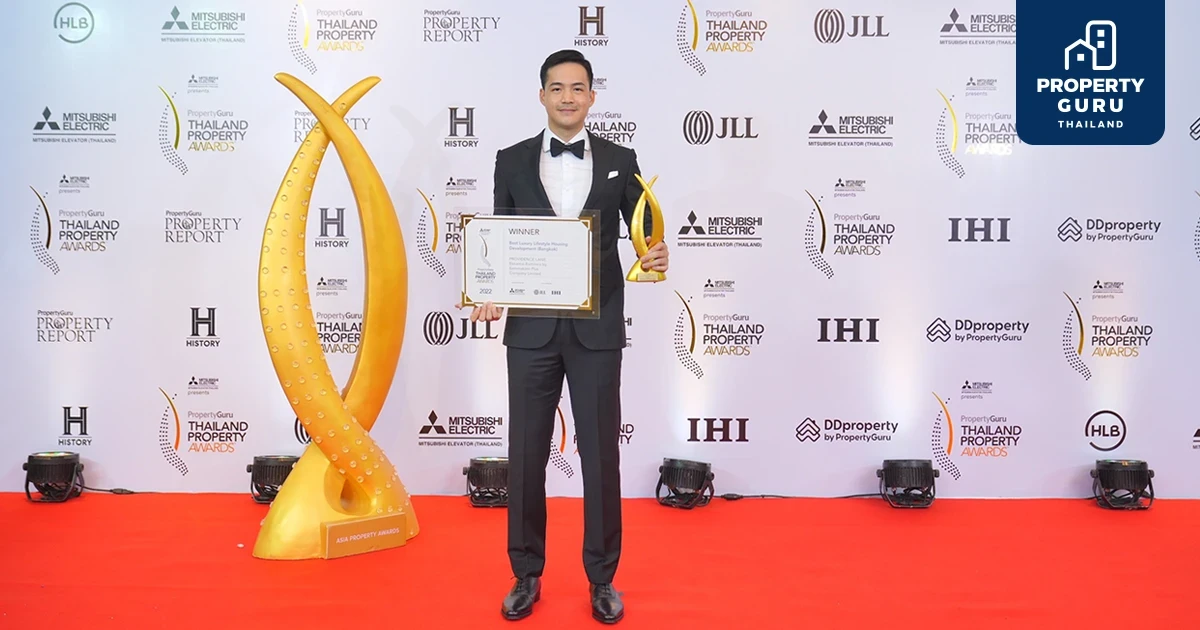 "สัมมากร" กวาด 4 รางวัลเวที PropertyGuru Thailand Property Awards ครั้งที่ 17 ตอกย้ำความสำเร็จ 2 แบรนด์ใหม่ "Providence Lane และ Park Heritage Pattanakarn"