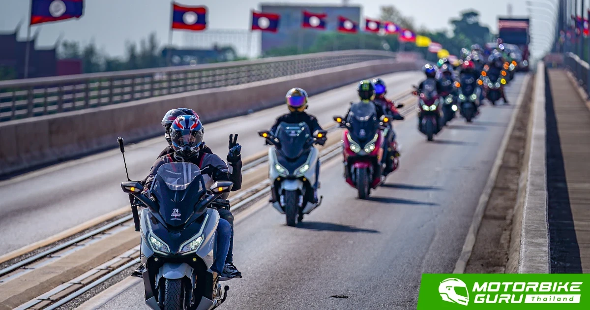 Honda พาเหล่าไบค์เกอร์ 350 ทั้ง Forza และ ADV บุกเส้นทางเร้าใจ ไทย-ลาว ในกิจกรรม The 3Fifty Journey Beyond the Boundary