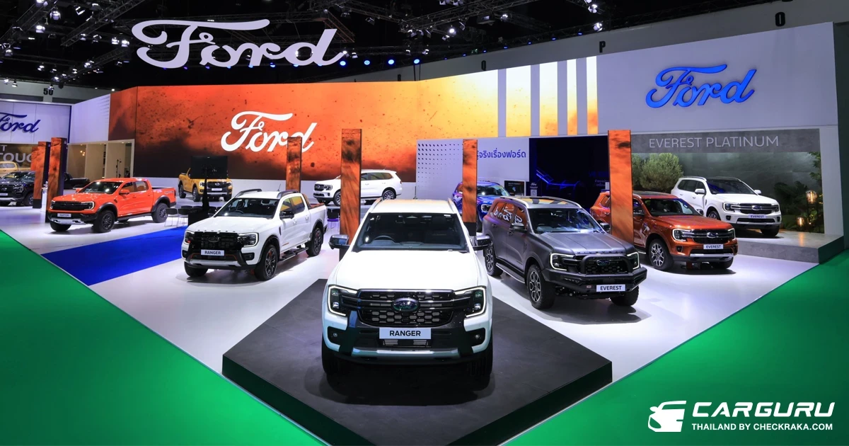ฟอร์ดชวนสัมผัสตัวจริงเรนเจอร์ ไวลด์แทรค-เอเวอเรสต์ แพลทินัม ที่มาพร้อมขุมพลังเครื่องยนต์ดีเซล 3.0 ลิตร วี 6 ในงานมอเตอร์โชว์ พร้อมเปิดจองออนไลน์ทั่วประเทศ