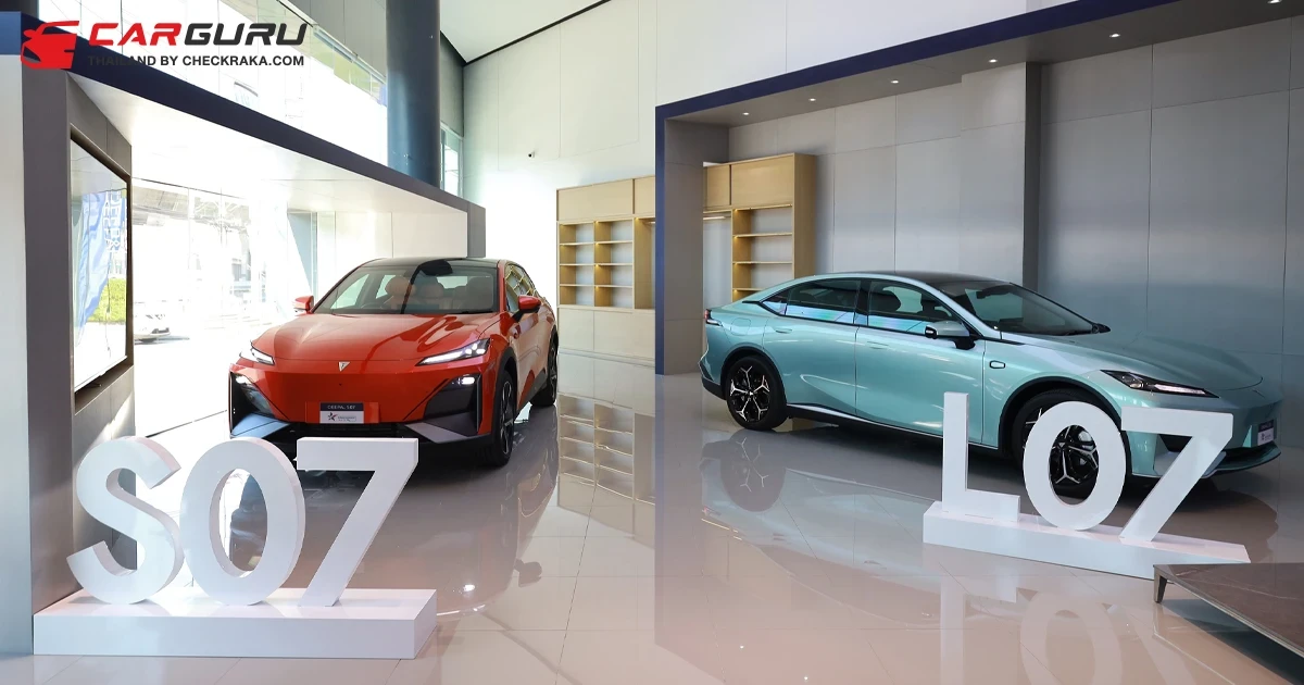 CHANGAN ประเดิมเปิด DEEPAL รุ่งเจริญ บางนา ซึ่งเป็นศูนย์บริการแห่งแรกในไทย