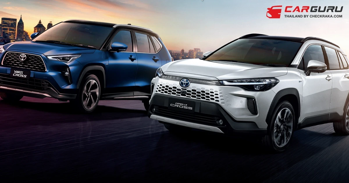 Toyota จัดแคมเปญฉลองยอดขายอันดับ 1 รถเอสยูวีไฮบริดด้วยแคมเปญ "โตโยต้า No.1 HEV SUV ใครๆ ก็ครอส" ตอกย้ำความเป็นผู้นำยนตรกรรมไฮบริดในไทย