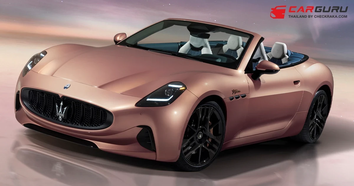 Maserati เปิดตัว GranCabrio Folgore ยนตรกรรมสปอร์ตเปิดประทุนไฟฟ้าสู่สายตาชาวโลกในงาน Made in Thunder