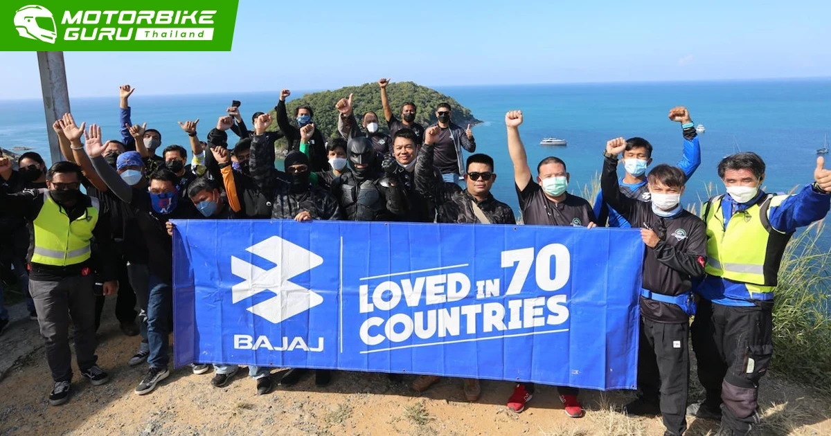 เยี่ยมชมแลนด์มาร์ครอบเกาะภูเก็ตใน Bajaj Dominar Rides ครั้งที่ 17