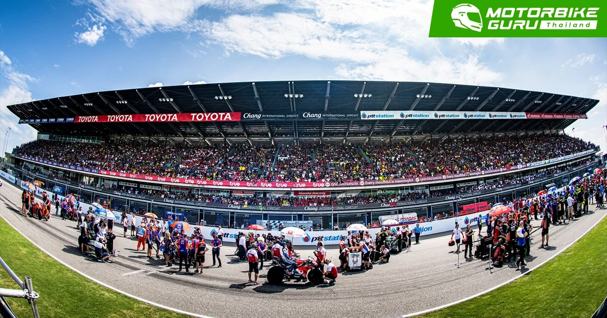 โมโตจีพีไทยแลนด์ กระหึ่มแน่นอน!! หลังฝ่ายจัดฯ เคาะวันเปิดขายบัตรแล้วในวันที่ 8 ก.ค. นี้