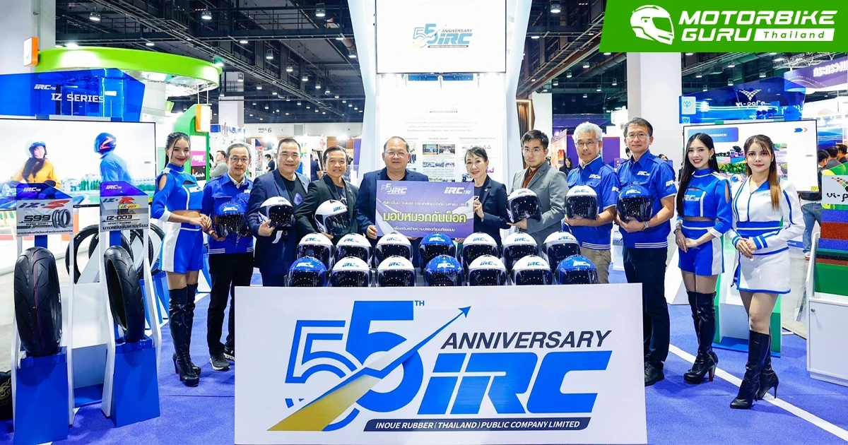 IRC โชว์เทคโนโลยียางรถจักรยานยนต์ และผลิตภัณฑ์ยางอุตสาหกรรม ในงาน FTI EXPO 2025
