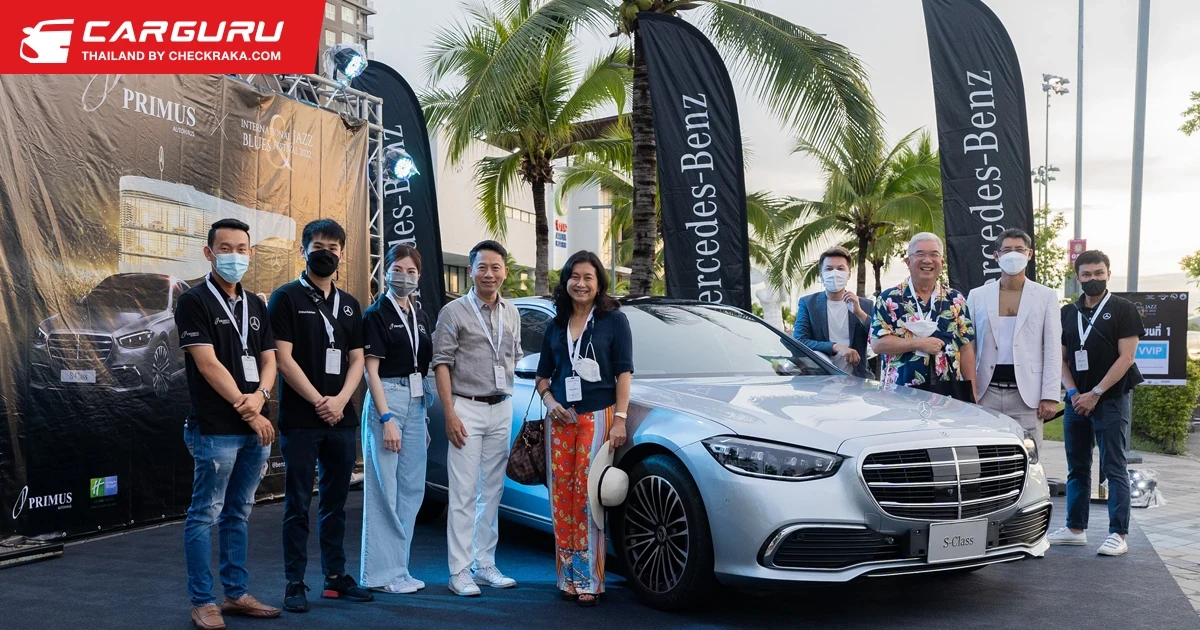 เบนซ์ไพรม์มัส ชวนลูกค้าสัมผัสสุนทรียภาพเสียงดนตรีแจ๊สระดับโลกจาก Kenny G