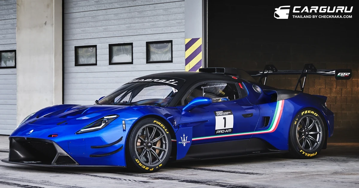 Maserati GT2 ซูเปอร์คาร์ทรงพลังตัวแข่งรุ่นล่าสุด เปิดตัวก่อนประเดิมลงแข่งใน Fanatec GT2 European Series 2023
