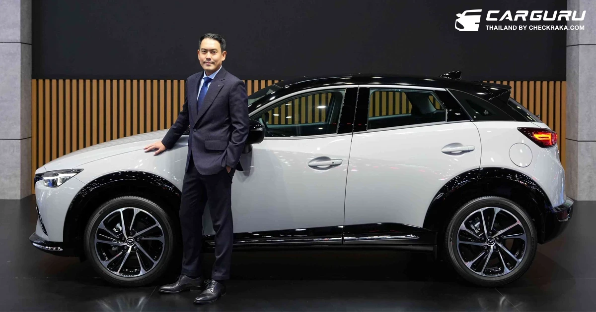 New Mazda CX-3 คุ้มค่า เหนือราคา เริ่มต้นเพียง 770,000 บาท ทดลองขับพร้อมรับข้อเสนอพิเศษได้ที่โชว์รูมมาสด้าทั่วประเทศ..พร้อมรับรถได้ทันที!!