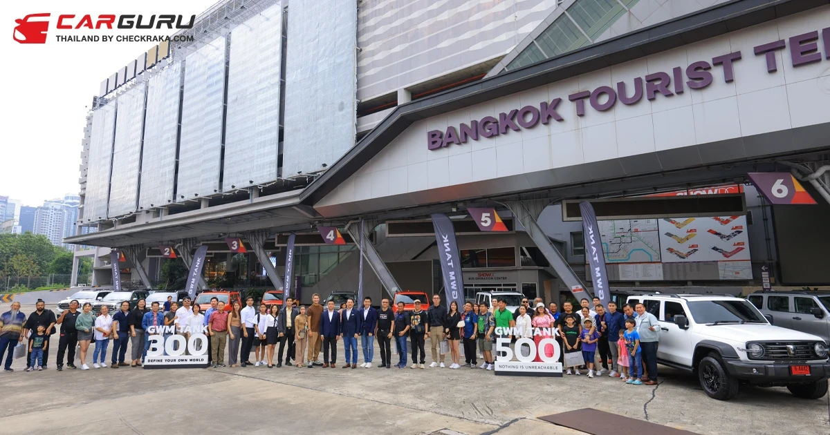 GWM ส่งมอบ GWM TANK 500 HEV และ 300 HEV ให้กับลูกค้ากลุ่มแรกของประเทศไทย