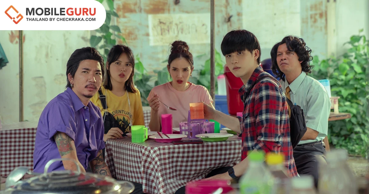 งวดหน้าเจอกัน! 3 เหตุผลห้ามพลาดชม "ปฏิบัติการกู้หวย" ภาพยนตร์ไทยสุดฮาจาก Netflix การันตีโดย ผู้กำกับสายคอมเมดี้มือโปร "พฤกษ์ เอมะรุจิ"