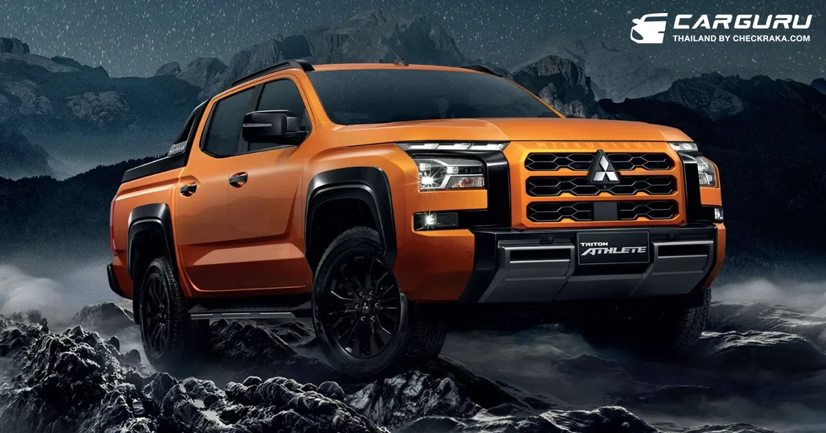 Mitsubishi แต่งตั้งผู้บริหารใหม่ พร้อมเดินหน้าเสริมทัพ สร้างความเติบโตต่อเนื่อง