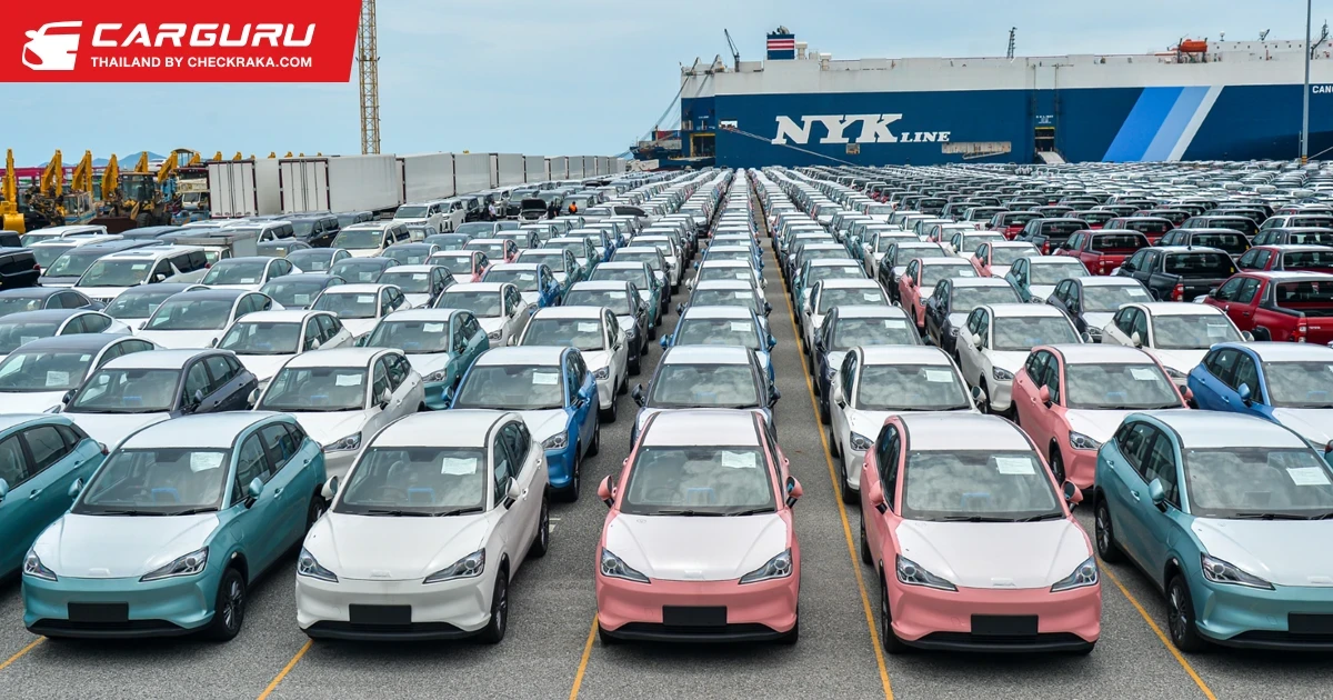 เตรียมส่งมอบ NETA V ล๊อตแรกให้ลูกค้าชาวไทยปลายกันยายนนี้