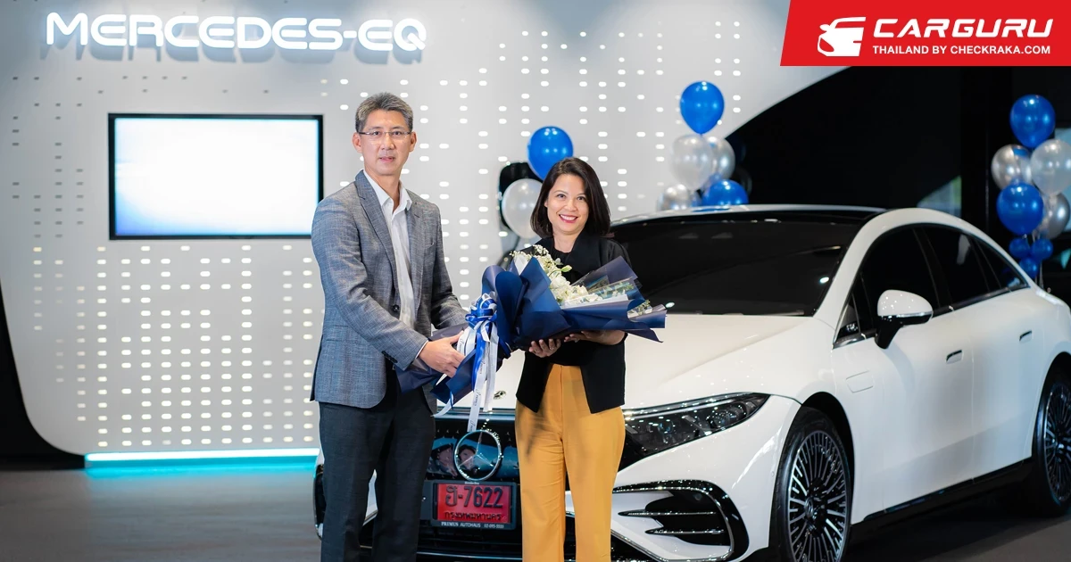 เบนซ์ไพรม์มัส เร่งเปิดตลาดรถไฟฟ้าประเดิมมอบ The new EQS แก่ผู้บริหาร ธนบุรี เฮลท์แคร์ กรุ๊ป