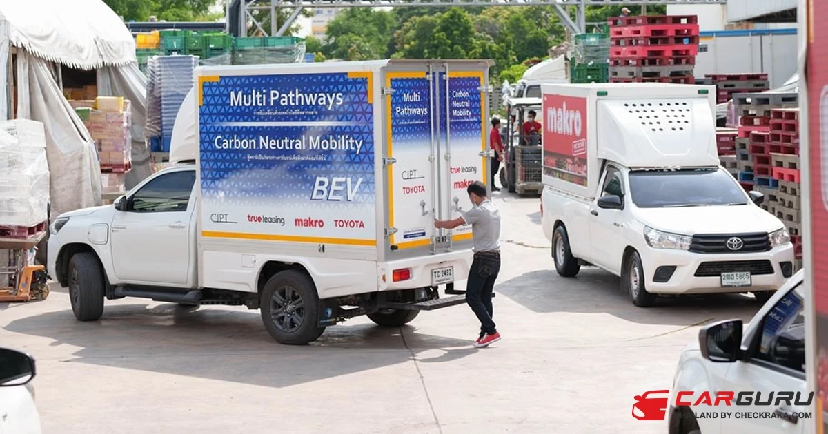 ซีพี, ทรู ลีสซิ่ง, เอสซีจี, โตโยต้า และ CJPT ร่วมลงนามบันทึกความเข้าใจ เพื่อเดินหน้าเร่งความร่วมมือกับหลากหลายอุตสาหกรรมมุ่งสู่การบรรลุความเป็นกลางทางคาร์บอนในประเทศไทย