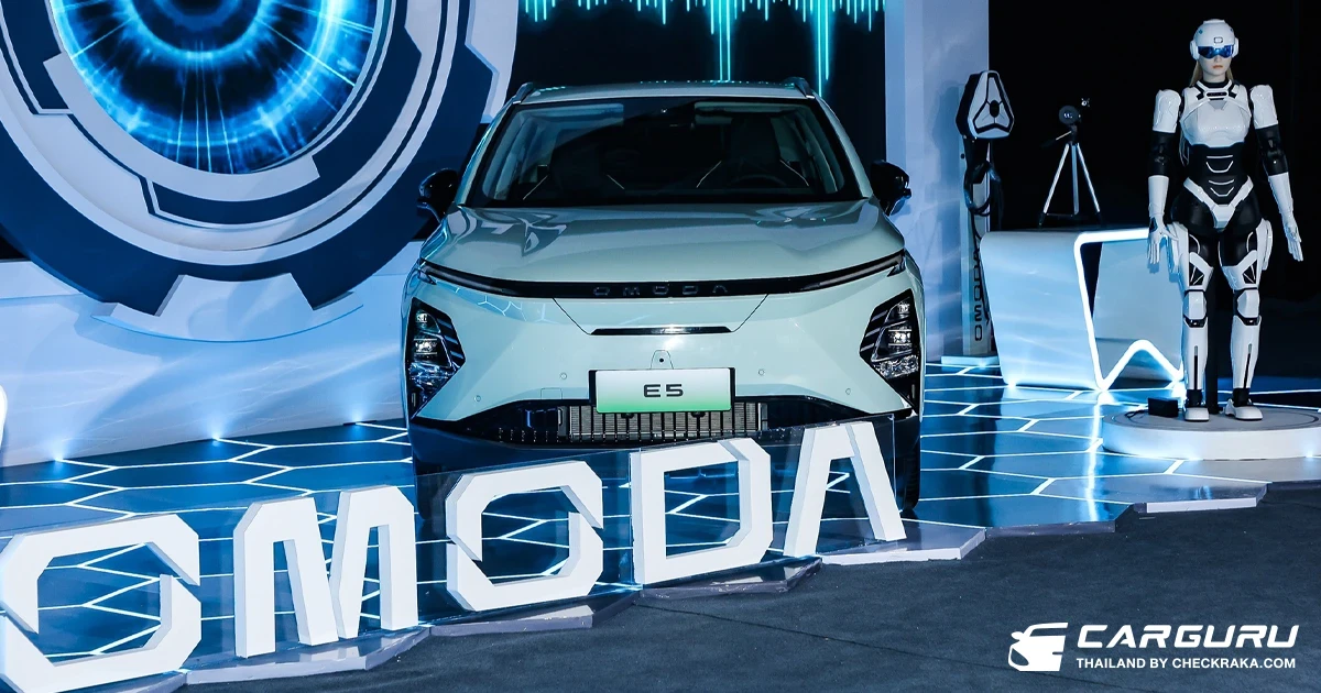 OMODA & JAECOO สร้าง Super AI เชื่อม "คนกับรถ รถกับชีวิต" เพื่ออุตสาหกรรมยานยนต์สีเขียว