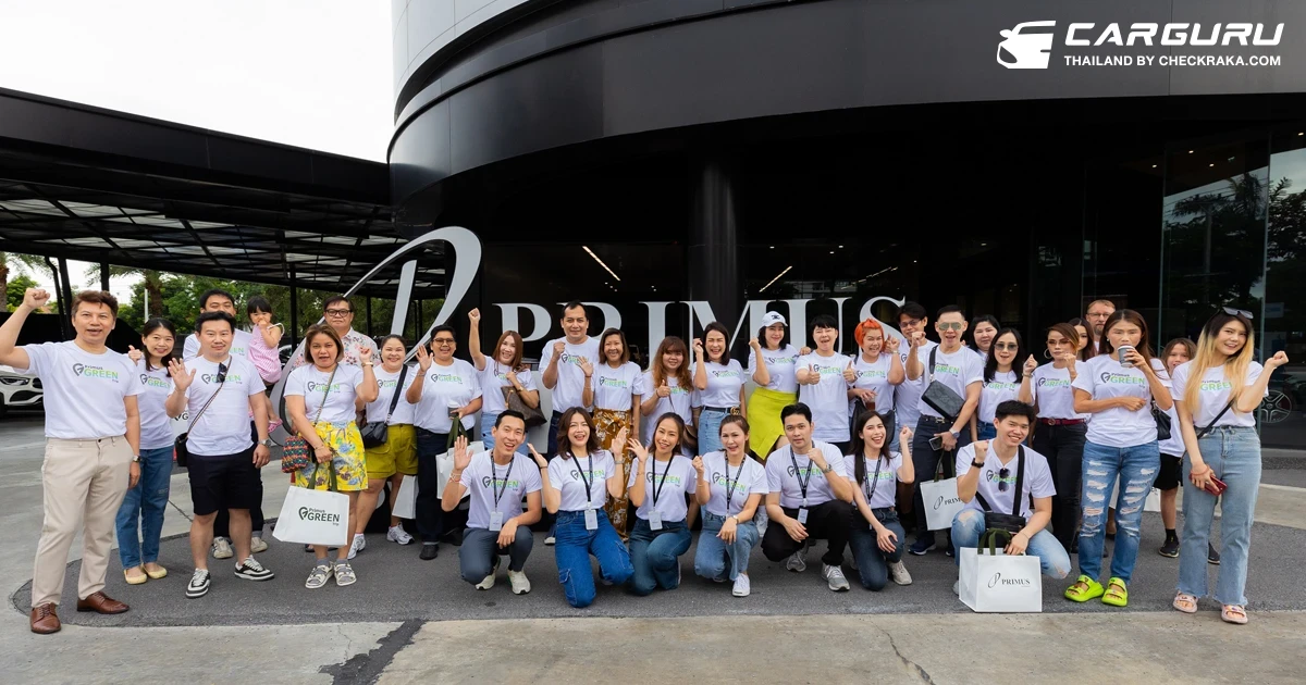 เบนซ์ไพรม์มัส จัดกิจกรรมนำลูกค้าเดินทางล่องเรือยอร์ช ปล่อยปลาฉลามคืนสู่ทะเลไทย ใน Primus Green Trip