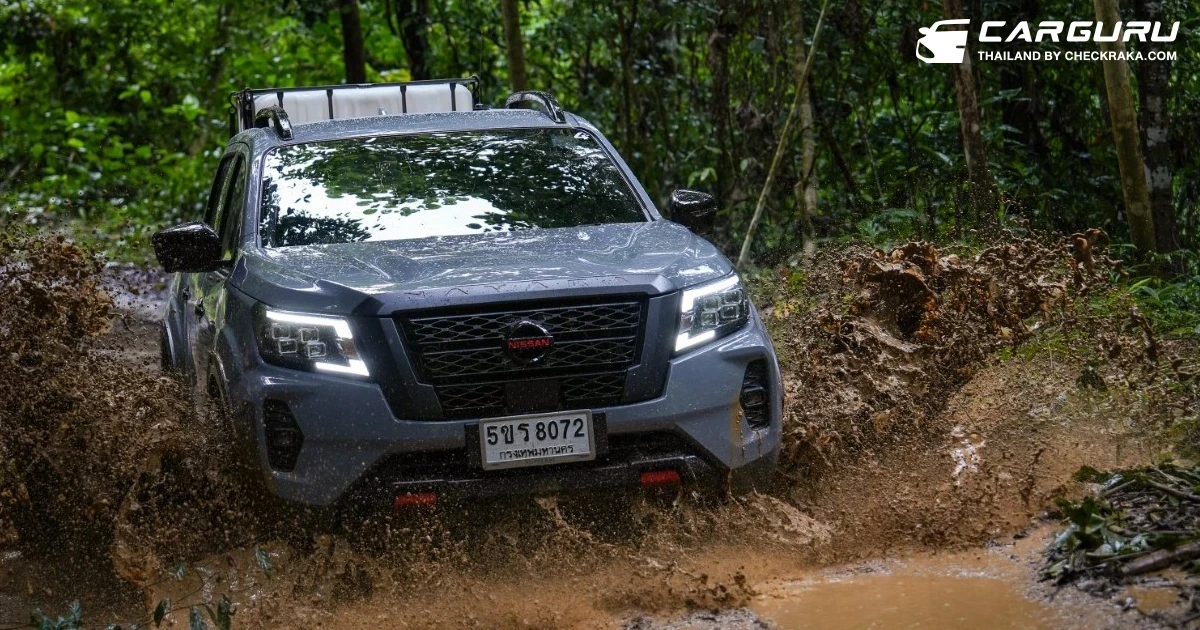 Nissan Navara รถกระบะ “ทน พร้อม ลุย” สนับสนุน WWF ในภารกิจเพื่อการรักษาทรัพยากรป่าไม้ สัตว์ป่า และสิ่งแวดล้อม