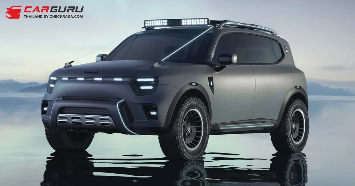 เผยโฉม Smart Concept #5 เอสยูวีไฟฟ้าสายลุย พร้อมโครงสร้างไฟฟ้า 800V วิ่งไกล 550 กม.