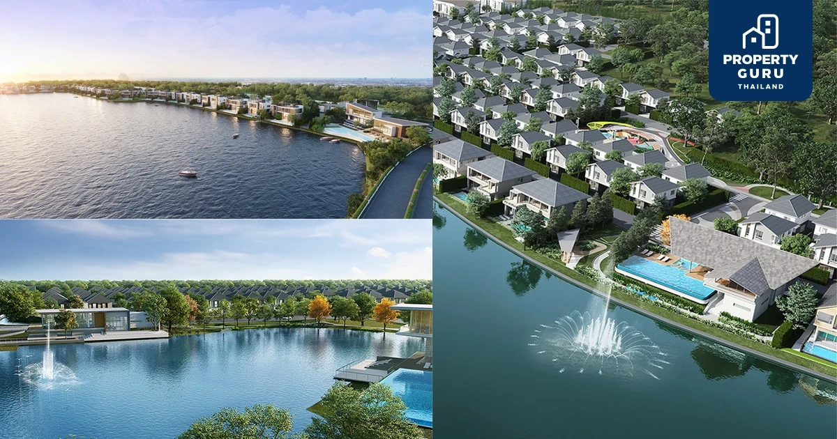 เพอร์เฟคฯ ตอกย้ำผู้นำตลาดบ้านหรูริมทะเลสาบ รุกเปิด 3 โครงการใหม่ ชูจุดเด่นทะเลสาบขนาดใหญ่