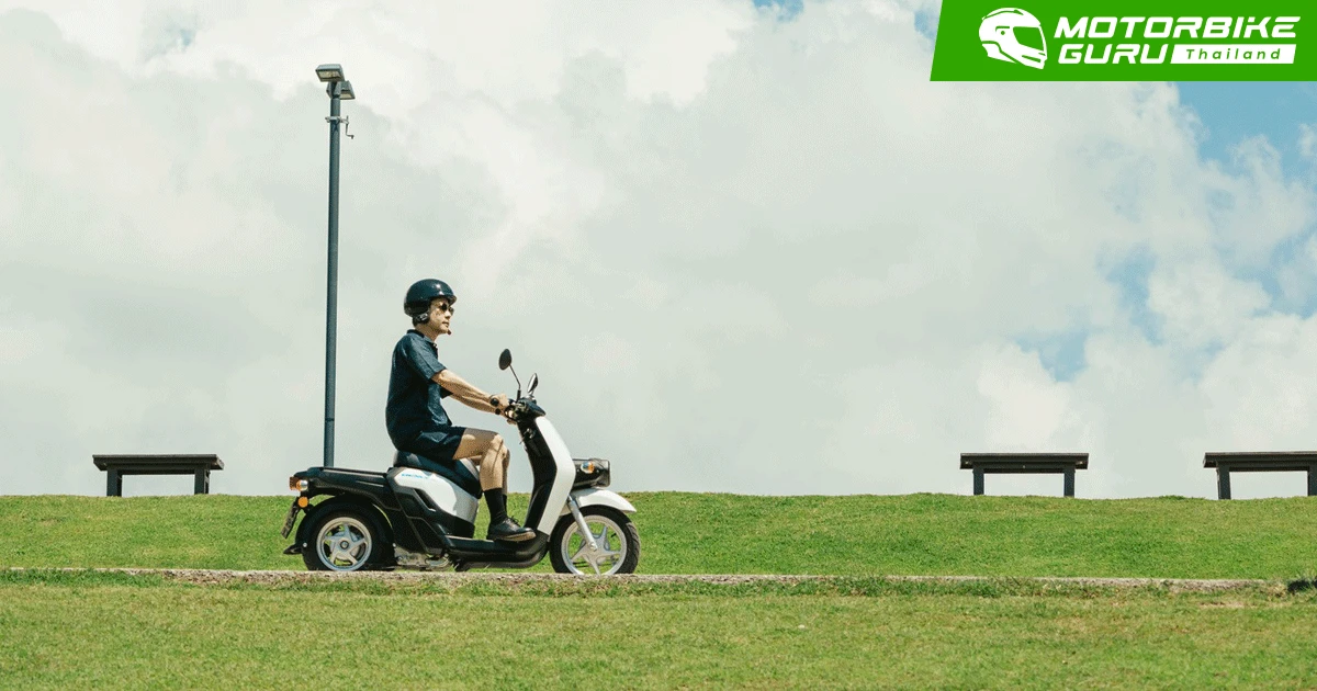 Honda BENLY e: สกู๊ตเตอร์ไฟฟ้า ดีไซน์มินิมอลที่ตอบโจทย์ไลฟ์สไตล์คนเมือง