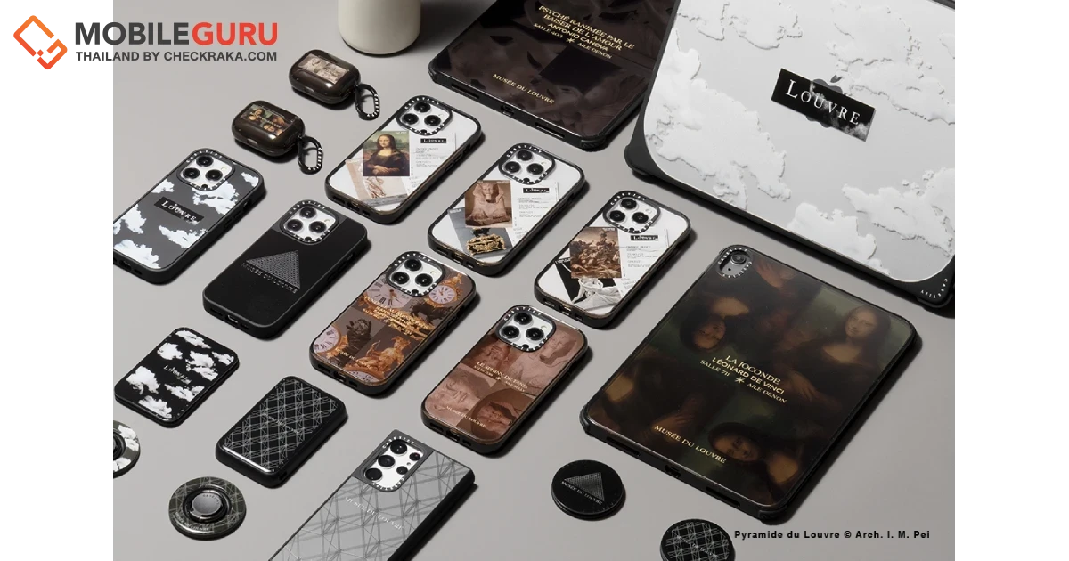 ดื่มด่ำงานศิลป์ระดับโลกจากพิพิธภัณฑ์ลูฟวร์ กับคอลเลกชัน ‘CASETiFY x Lourve’
