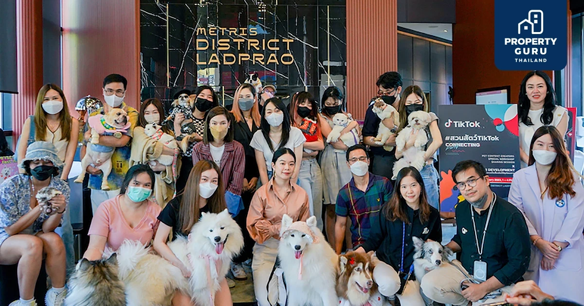 เมเจอร์ฯ เปิดบ้านต้อนรับ Tiktoker ตัวตึงสายหมาแมว น่ารักเกินต้านในงาน สวนสัตว์TikTok Connecting Party