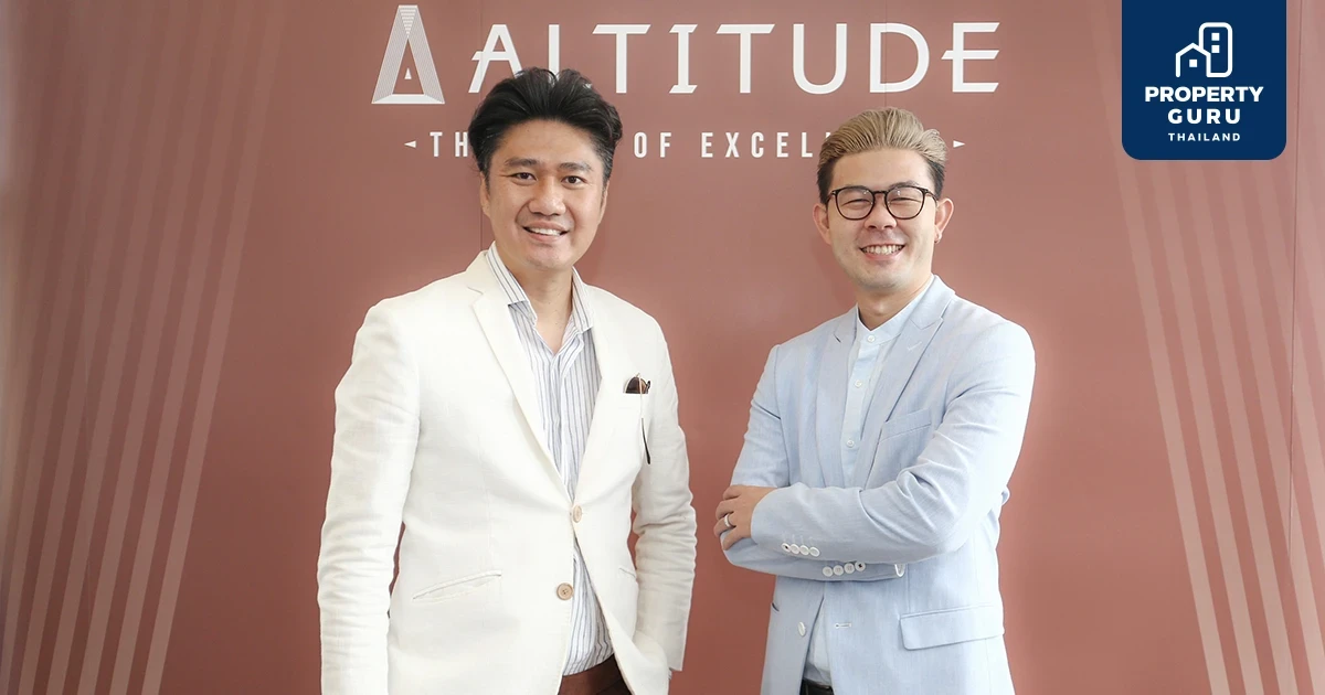อัลติจูดฯ เติบโตสวนกระแส ชูกลยุทธ์ "THE F1RST EXPERIENCE OF LIVING" ลุยเปิด 4 เซกเมนต์ใหม่ 5 โครงการ