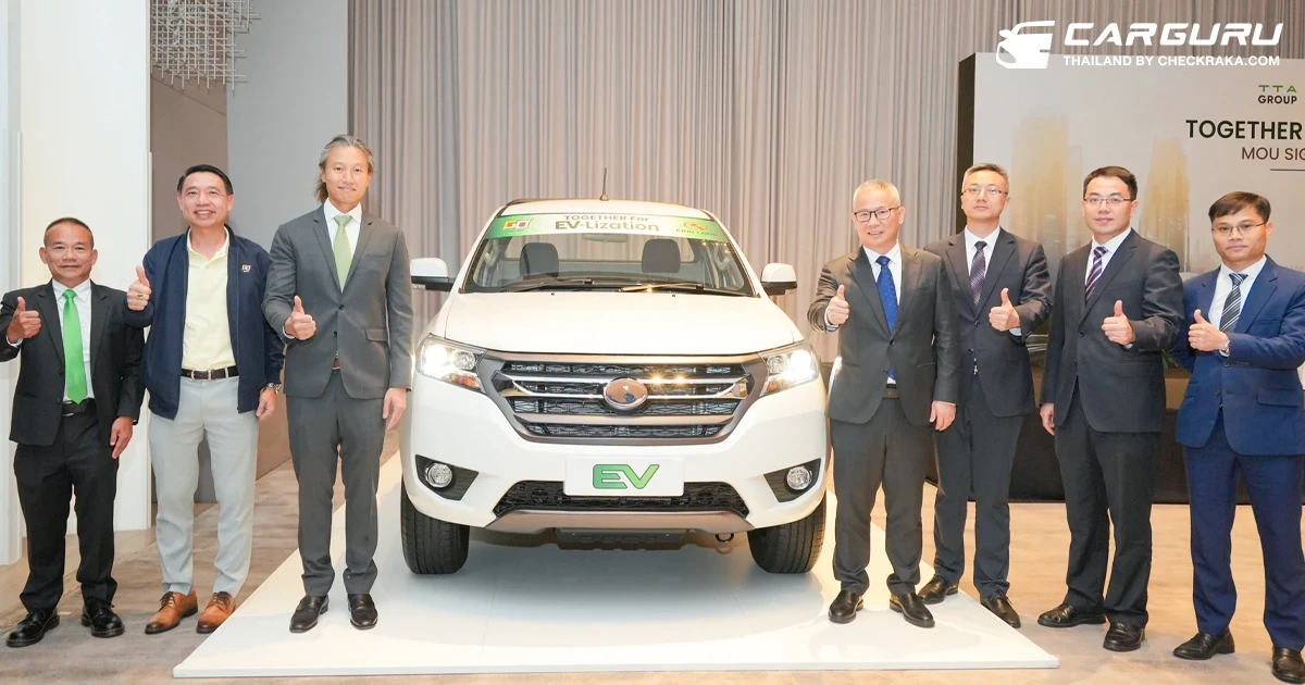 TTA จับมือ King Long บุกตลาด EV ไทย เปิดศึกชิงลูกค้ารถกระบะไฟฟ้าเชิงพาณิชย์