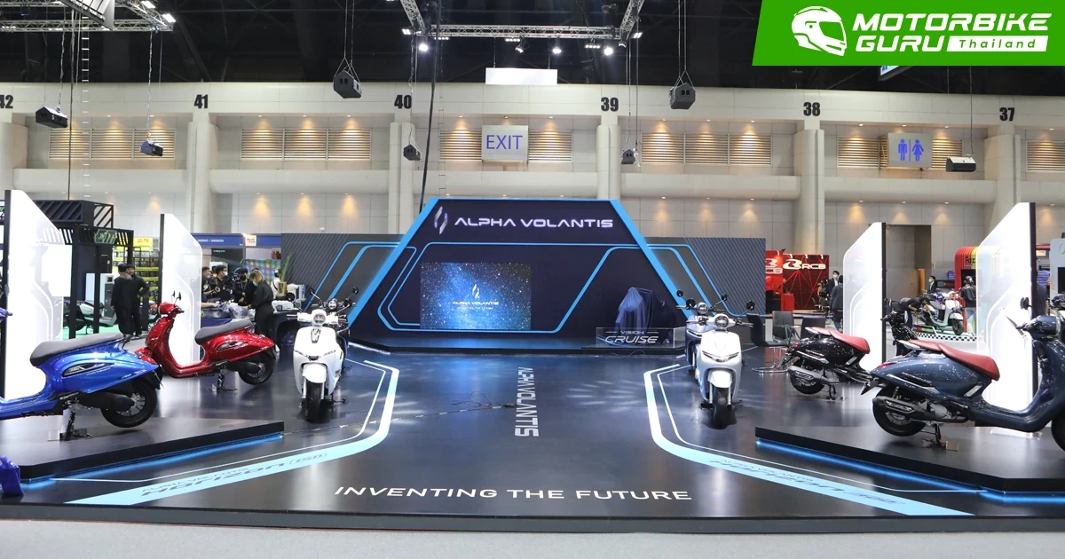 ALPHA VOLANTIS นำรถจักรยานยนต์ไฟฟ้าแนวคิดแห่งอนาคต VISION CRUISE มาอวดโฉมที่ Motor Expo 2022
