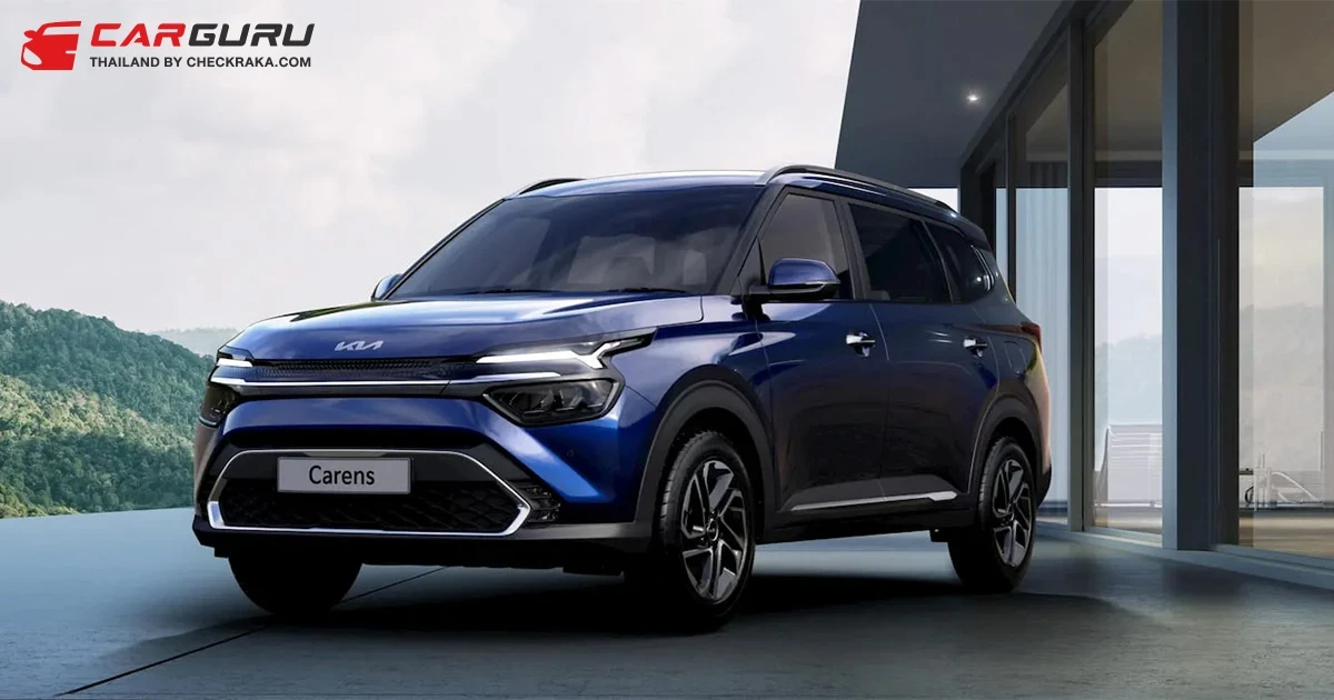Kia เตรียมเปิดตัว Carens EV รถยนต์ไฟฟ้าราคาย่อมเยาในอินเดีย เริ่ม 9 แสนบาท