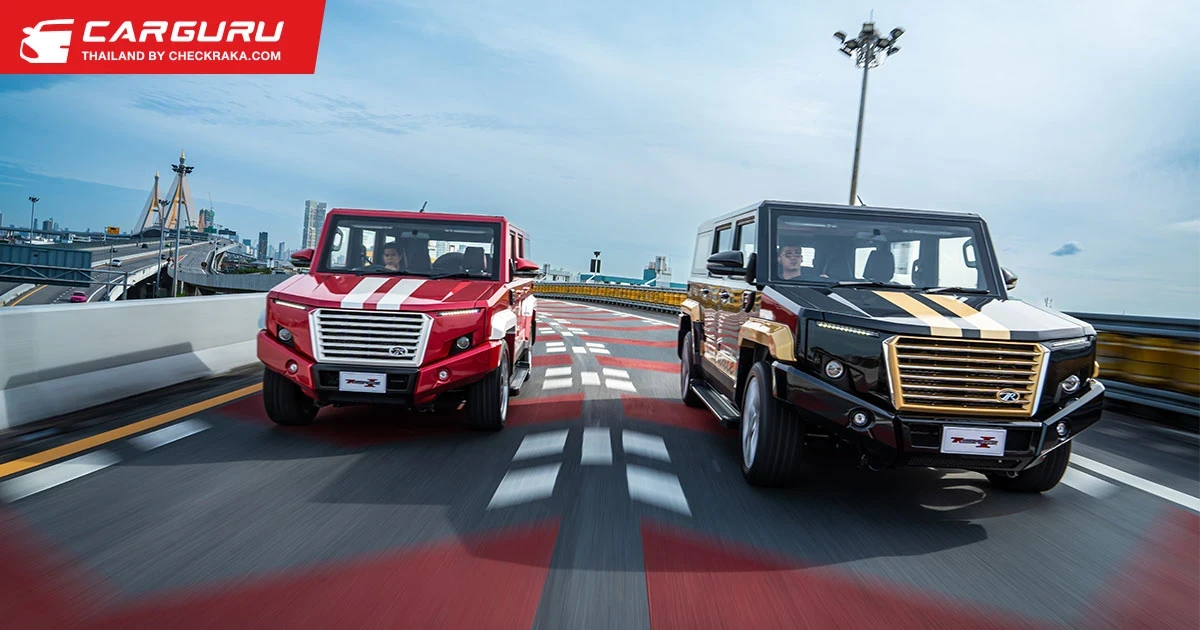 TR TRANSFORMER II Stradale รถอเนกประสงค์ตกแต่งพิเศษครบรอบ 55 ปี 1.74 ล้านบาท