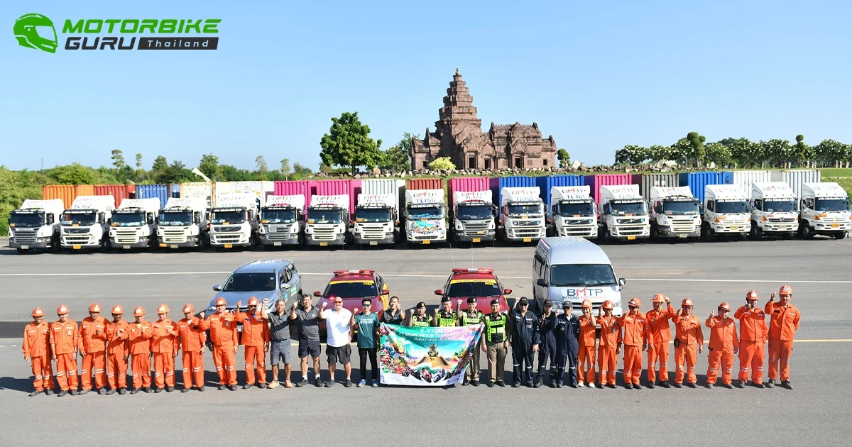 ทัพหน้า MotoGP ถึงไทย! สนามช้างฯ เดินหน้าเต็มระบบ ก่อนเปิดบ้านรับแฟนความเร็วจากทั่วโลก