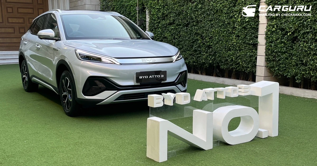 BYD เปิดตัว New ATTO 3 รุ่นปี 2024 ในราคาไม่ถึงล้าน พร้อมจัดเต็มแคมเปญในงานมอเตอร์โชว์ สำหรับรถยนต์ไฟฟ้า BYD ทุกรุ่น